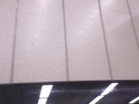 0000090112-3
