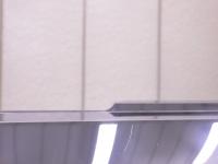 0000084197-7