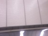 0000090736-6