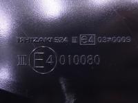 0000081790-1