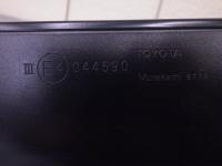 0000087226-1