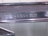 0000089899-14