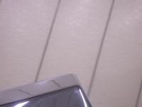 0000088856-9