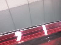 0000092414-7
