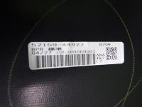 0000047361-16