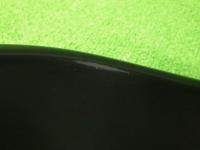 0000087233-5