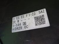 0000053742-19