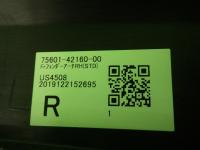 0000087848-16