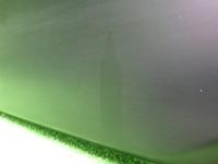 0000087617-12