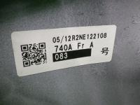 0000092487-29