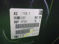 0000092488-40