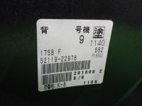 0000092488-41
