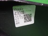0000092489-39