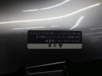 0000083262-24