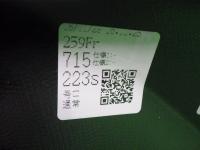 0000092490-23