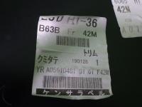 0000081153-28