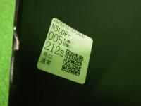 0000089925-37