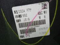 0000091967-37