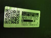 0000063517-15