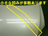 0000088356-2