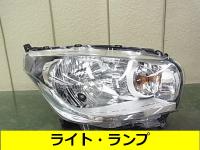 04_light