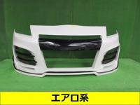 _取扱商品