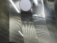 2086945(0100000192433)