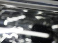 4079041(0100000197097)