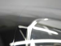 4207941(0100000199564)