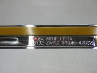 H19172(0300000188982)