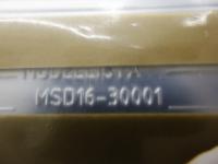 H26672(0300000194647)