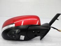 M03969(0300000195075)