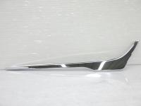 S00172(0300000199269)