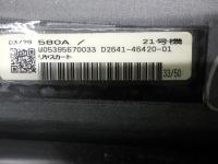 58718(0400000135230)